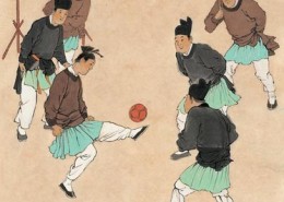 Tsu Chu El origen del futbol